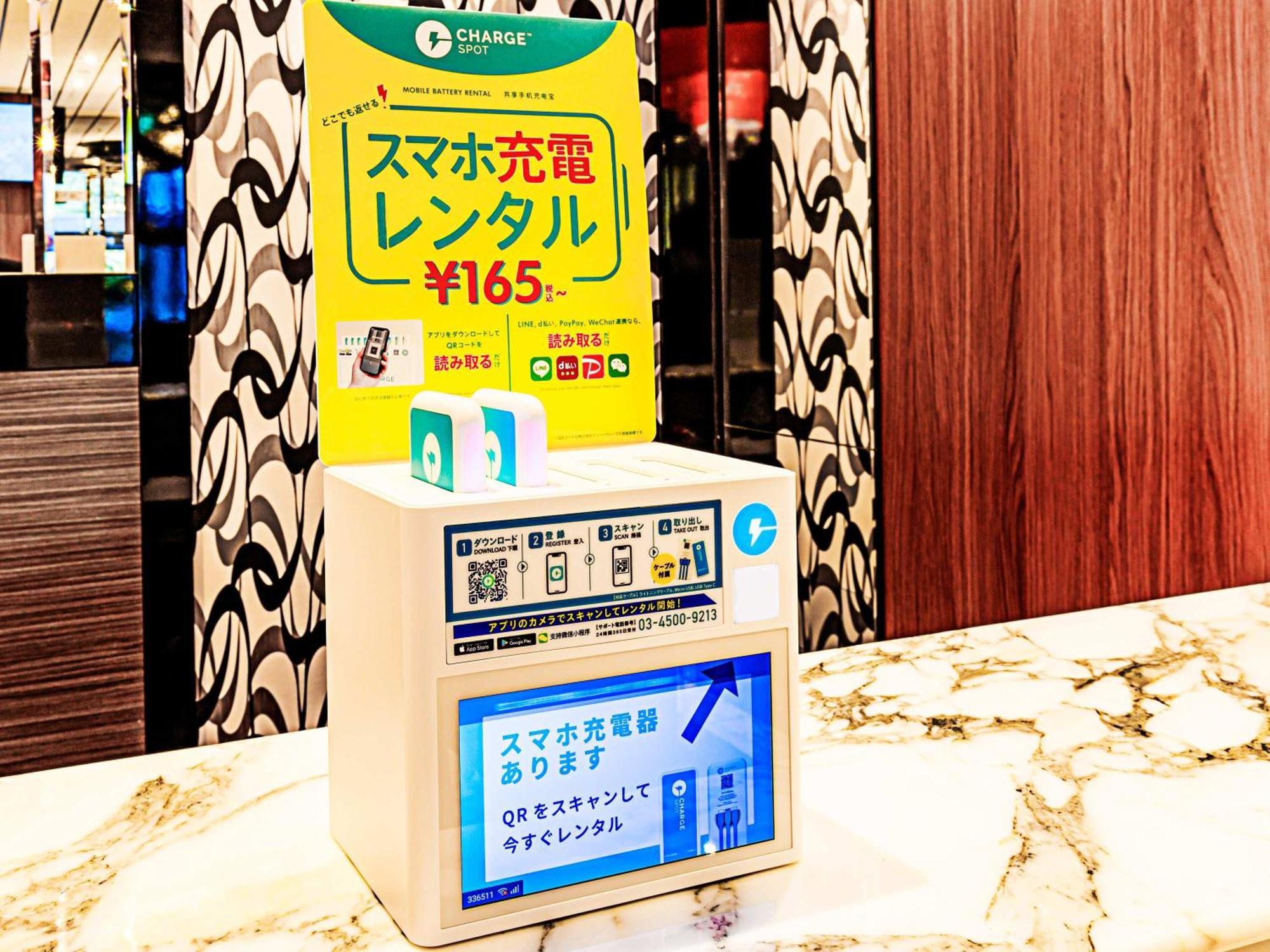 Apa Hotel & Resort Nishishinjuku-Gochome-Eki Tower Prefektura Tokio Exteriér fotografie
